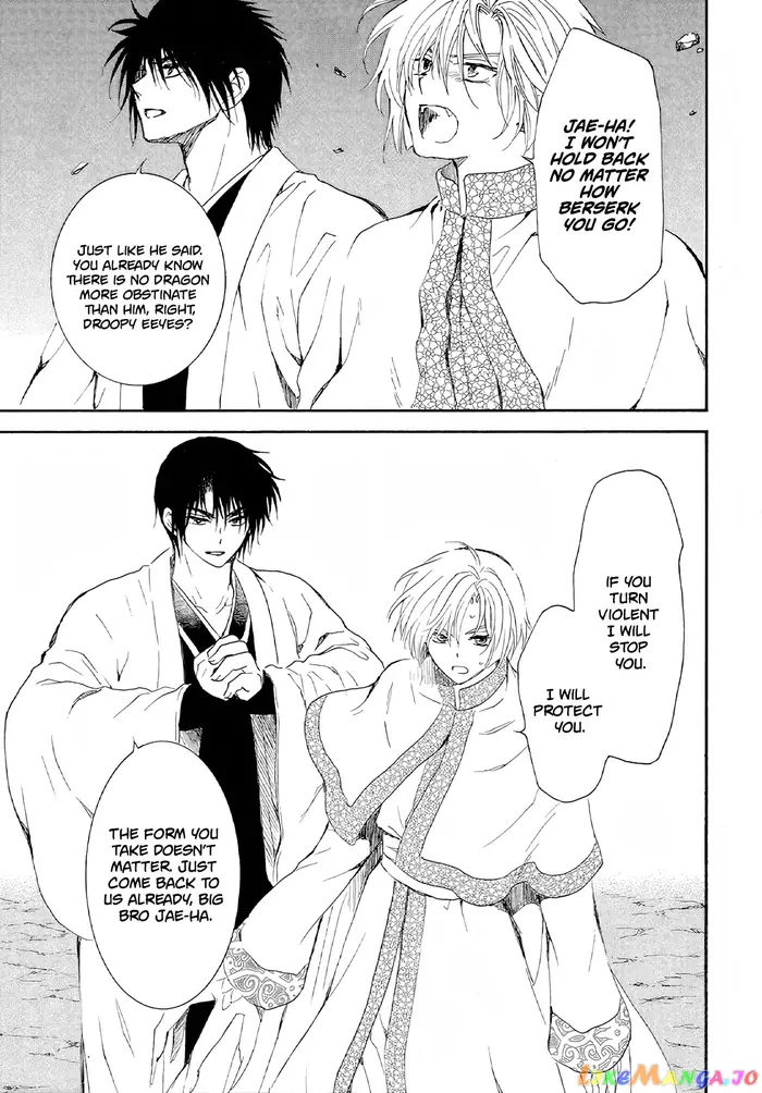 Yona of the Dawn Chapter 246 image 24_optimized